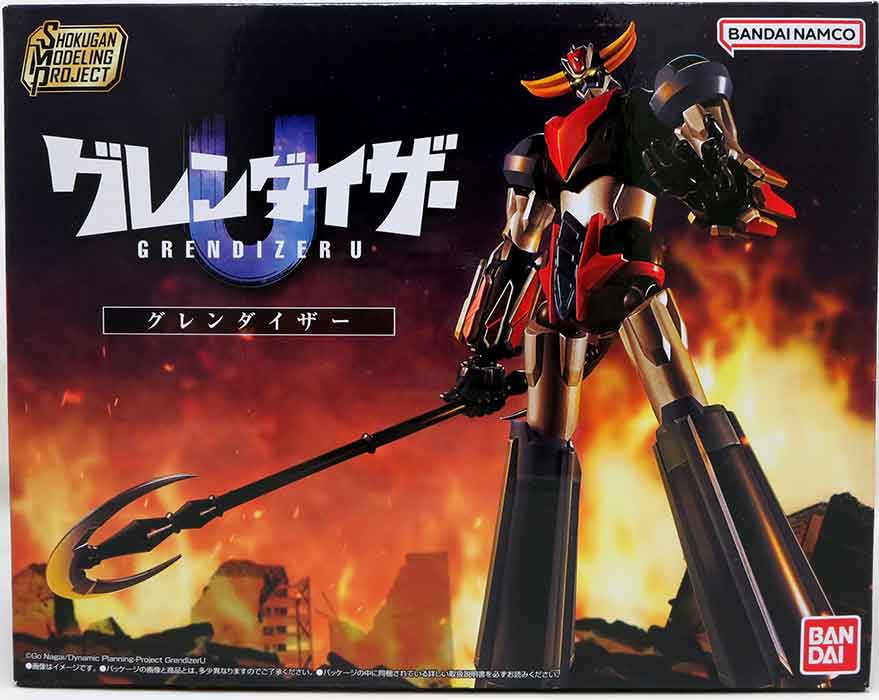 grendizer