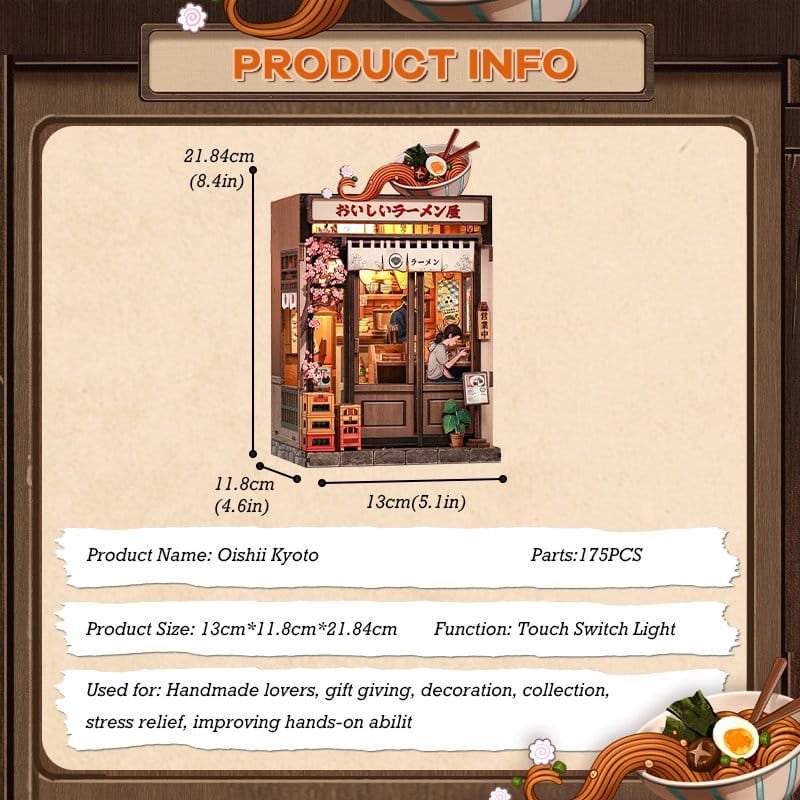 oishi6
