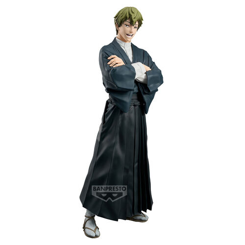 jujutsu2