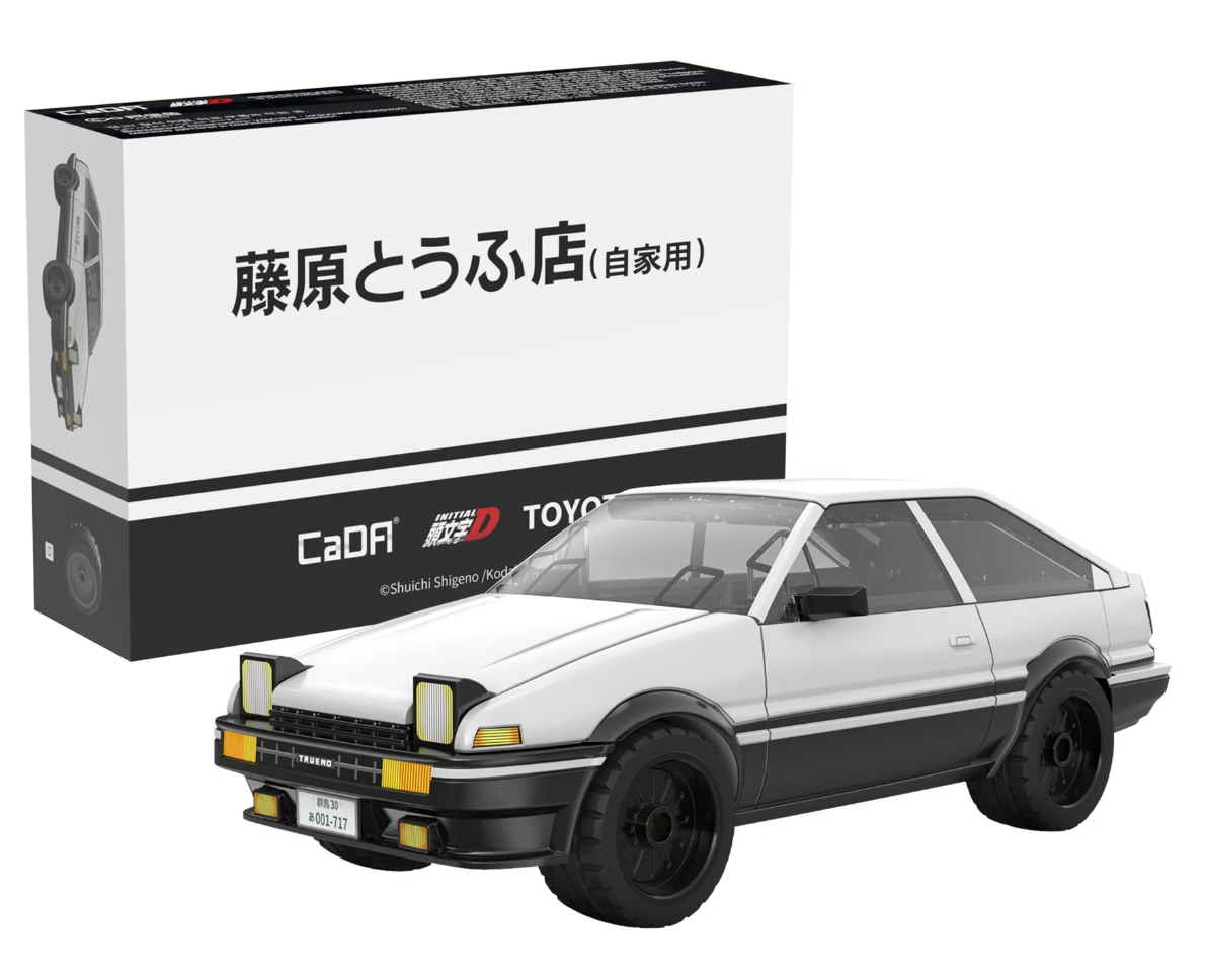 trueno